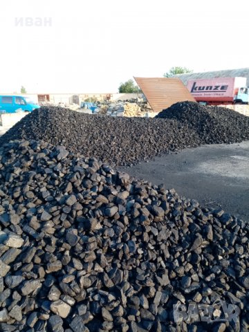  Въглища (на едро )внос, снимка 7 - Други стоки за дома - 29022754