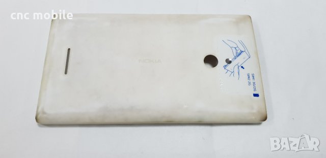 Nokia XL - Nokia RM-1030 - Nokia RM-1042 оригинални части и аксесоари , снимка 9 - Резервни части за телефони - 31745664