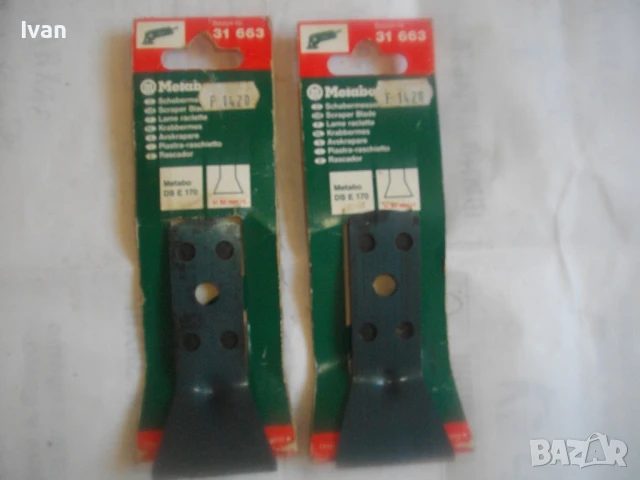 НОВА ПРИСТАВКА METABO DS МЕТАБО НЕМСКИ СКРЕПЕР ШПАТУЛА ЗА ДЕЛТА ВИБРОШЛАЙФ МЕТАБО ОТ СЕРИЯТА DS, снимка 5 - Други инструменти - 51000807