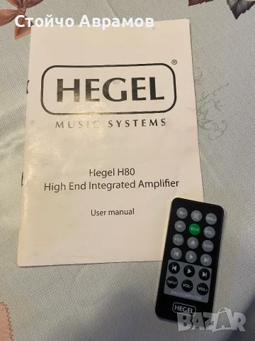 Продавам HEGEL H 80, снимка 10 - Ресийвъри, усилватели, смесителни пултове - 56086493