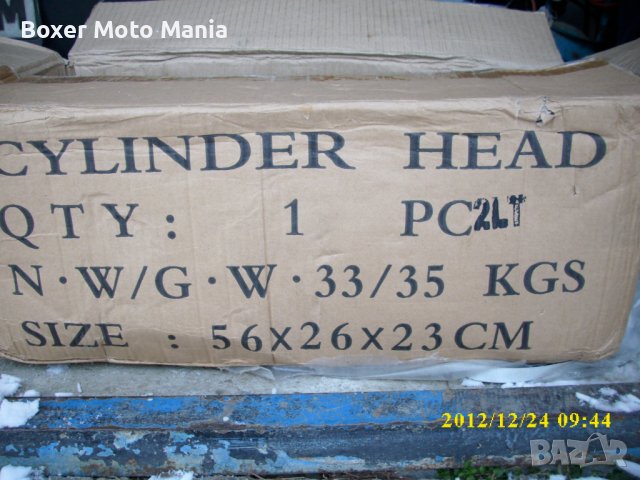 Нови и Употребявани Цилиндрови Глави за Японски и Европейски марки Бусове,Джипове и Автомобили , снимка 1