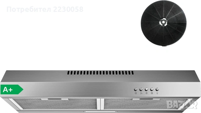 Аспиратори FIREGAS 60 см - 250m3/h, снимка 13 - Абсорбатори - 53955107