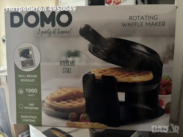 Въртяща се гофретник DOMO Rotating Waffle Maker (180° въртене) – Нов, снимка 2 - Гофретници - 56084689
