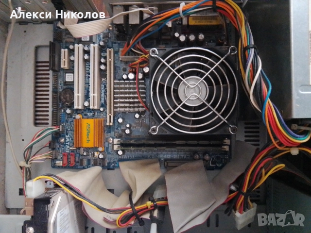 Компютър 1,60 GHz / 1536MB RAM / 80GB HDD / GeForce 6100 - 30.00 лв., снимка 2 - Работни компютри - 52412608