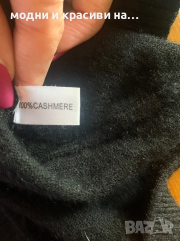 Дамски кашмирен пуловер Villao, размер М/L, снимка 9 - Блузи с дълъг ръкав и пуловери - 52677815