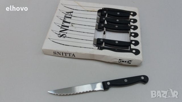 Комплект ножове 6броя SNITTA-нови