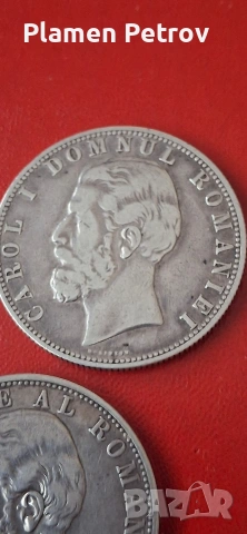 Монета М Тереза и 5Леи,3броя , снимка 12 - Нумизматика и бонистика - 34485183