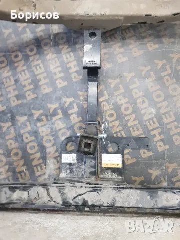 Теглич за Nissan X-Trail/Rogue 2014-2020, снимка 2 - Части - 49438934