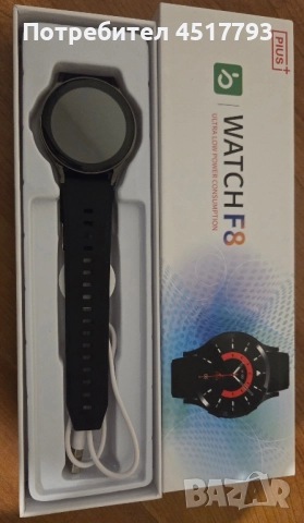 Смарт часовник с много функции