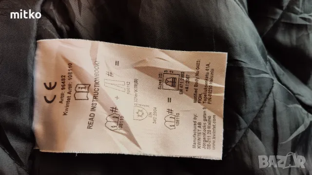 Яке, снимка 4 - Палта - 47839854