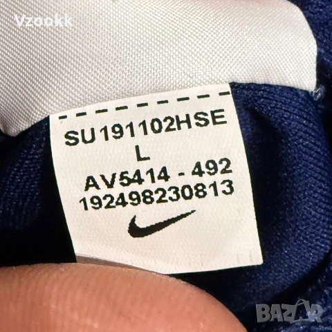 Мъжко горнище Nike Academy | L размер, снимка 5 - Суичъри - 53037737