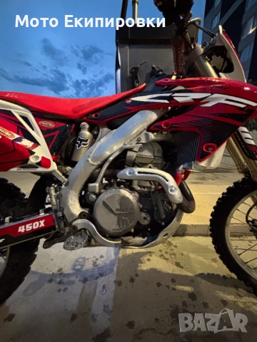 Honda CRF450X 2009 Стартер + Документи, снимка 6 - Мотоциклети и мототехника - 51392002