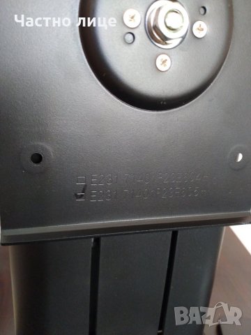 Стойки за монитори HP, снимка 5 - Монитори - 31536152