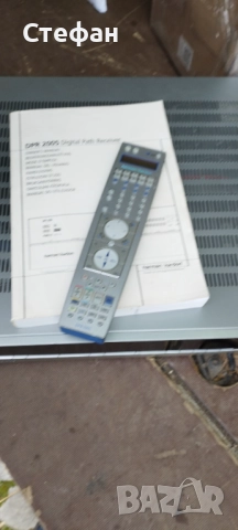 Harman Kardon DPR-1005 7.1 