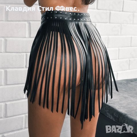 Фетиш открит кожен сутиен с кожени ресни, снимка 2 - Бельо - 44232076