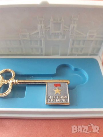 Старо сувенирно ключе., снимка 13 - Антикварни и старинни предмети - 29739037