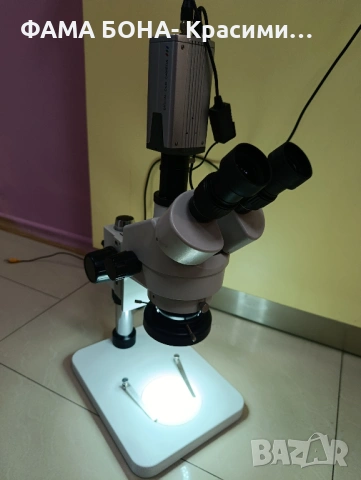 Тринокулярен технически микроскоп , снимка 2 - Лаборатория - 53033224