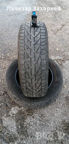 Гуми 195 65 15 Корморан Kormoran 2 броя. Нов внос. Не са нови. Гаранция, снимка 3 - Гуми и джанти - 39288205