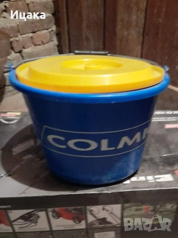 Кофи и легени, снимка 9 - Екипировка - 52900373