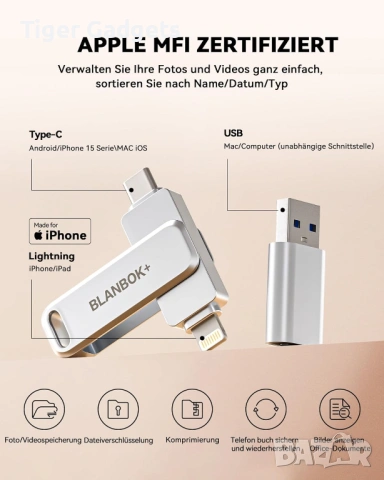 Blanbok+ MFi сертифицирана USB флашка 256GB iPhone Android 3в1, снимка 2 - USB Flash памети - 54079893