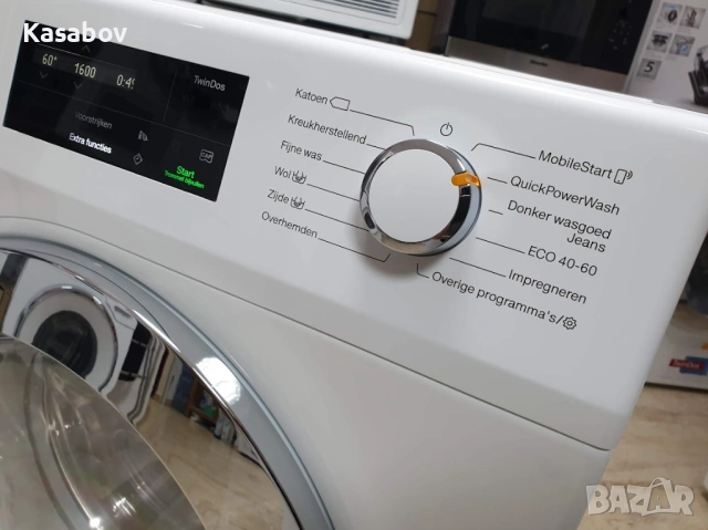 Miele 1600rpm 9кг Wi-Fi TwinDos Подсветка Пералня Миеле 12м Гаранция, снимка 3 - Перални - 53128962