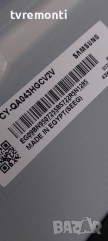 Main board BN41-02844A BN94-16448X  SAMSUNG QE43Q60AA, дисплей CY-QA043HGCV2V, снимка 4 - Части и Платки - 39026790