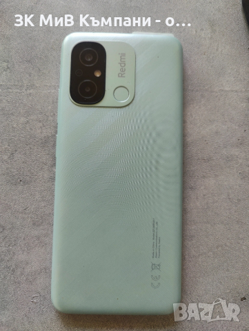 Redmi 12 C 128Gb, снимка 2 - Xiaomi - 54347719
