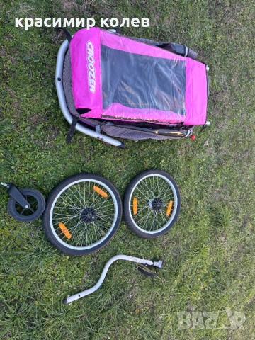 немско алуминиево ремарке "CROOZER", снимка 17 - Аксесоари за велосипеди - 52932865