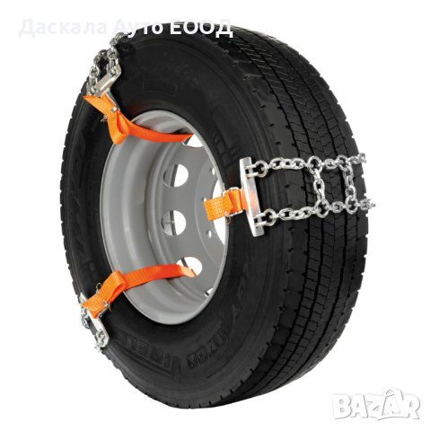 К-т от 2 броя вериги за сняг за камиони, автобуси, серия Европа 22,5"