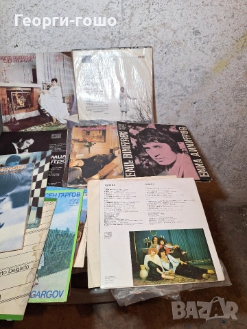 грамофонни плочи , снимка 3 - Грамофонни плочи - 54125741