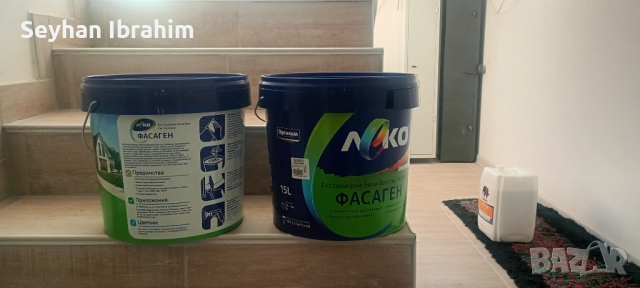 Фасадни бои