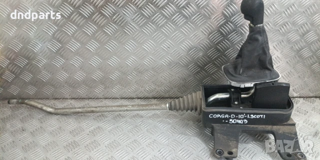 Лостов механизъм Opel Corsa D 1.3CDTi 2010г.	