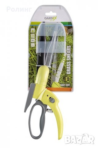 НОЖИЦА ЗА ТРЕВА EASY CUT GX/402701, снимка 2 - Градински инструменти - 40167339