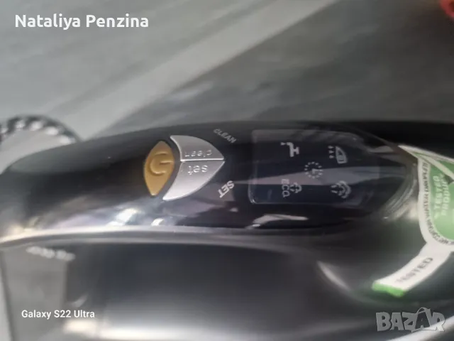 Парагениратор Optima Center 3000 W, Ceramic, снимка 4 - Ютии - 48545837