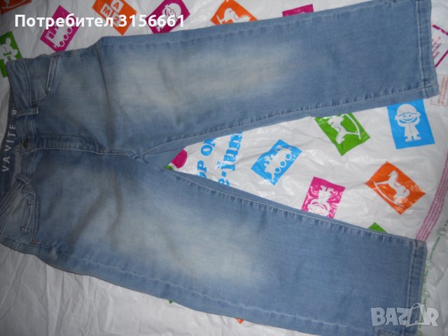 Еластични Дамски Дънки  78 дължина в син цвят размер М, снимка 4 - Къси панталони и бермуди - 40610108