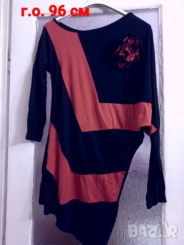 Дамска туника с дълъг ръкав Л/ХЛ