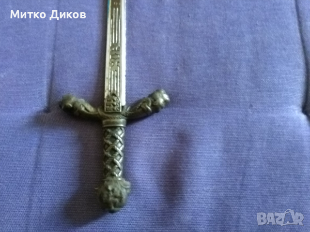 Нож за писмо меч 240мм, снимка 9 - Колекции - 36558334