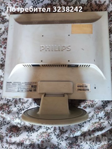 Philips 19' монитор 190s6, снимка 4 - Монитори - 50792516