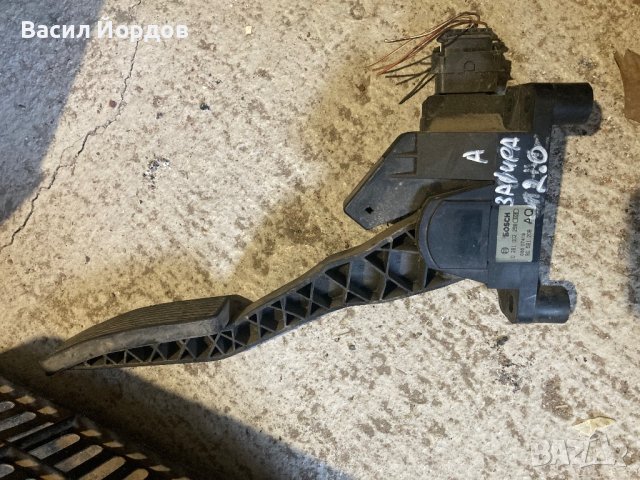 Потенциометър Газ, Педал за Газта за Опел Зафира А, Opel Zafira A , 0 281 002 298