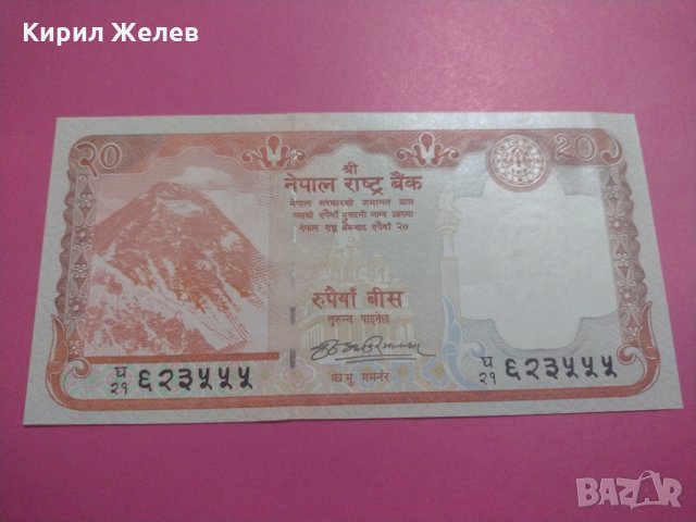 Банкнота-16269