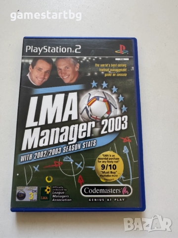LMA Manager 2003 за PS2