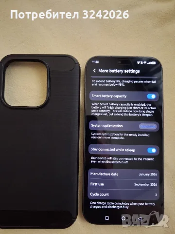 Honor 600 Lite 5G 8GB-256GB, снимка 3 - Huawei - 56221524