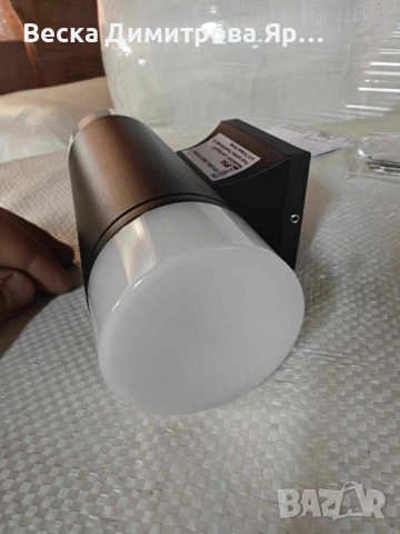 Външен LED аплик 10W, 280lm, 3000K – устойчив на влага и прах, снимка 3 - Лампи за стена - 51787295