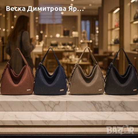 Велурена дамска чанта с декоративни ленти и метални капси – елегантен бохо дизайн