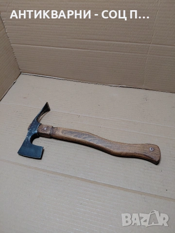 Соц Стара Малка Ловно Рибарска Киркобрадвичка 0.500кг. НОМЕР 1729., снимка 12 - Антикварни и старинни предмети - 54168919