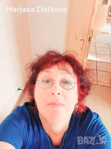 Детска педагогика и психотерапия 