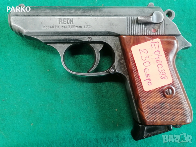 Деактивиран пистолет РЕК , снимка 4 - Бойно оръжие - 54081473