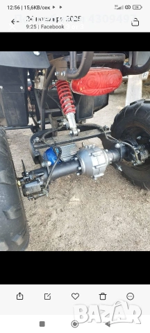 Електрическо АTV, снимка 3 - Мотоциклети и мототехника - 53130809