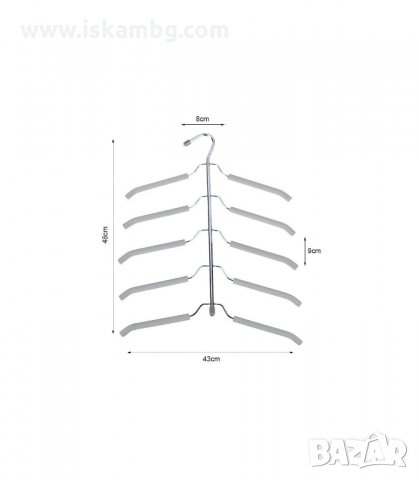 УДОБНА ЗАКАЧАЛКА 5 В 1 ЗА ПОДРЕДЕНИ ДРЕХИ - код 2497, снимка 7 - Други стоки за дома - 33938400