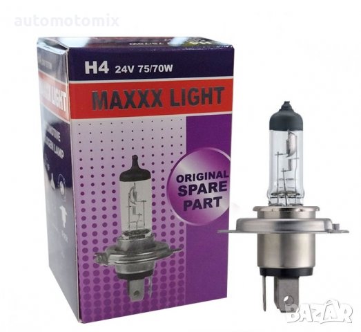 КРУШКА 24V H4 75/70W- MAXX LIGHT, снимка 1 - Аксесоари и консумативи - 38092426